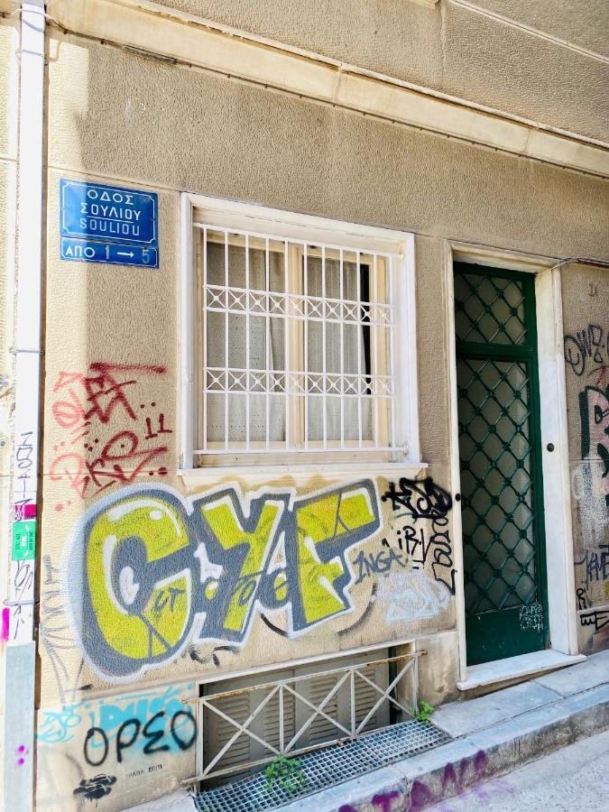 House In House At The Heart Of Exarchia, Extremely Central Athén Kültér fotó